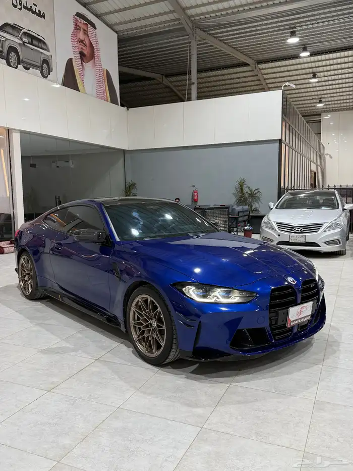 BMW M4 competition 50 jahre edition 2023 2