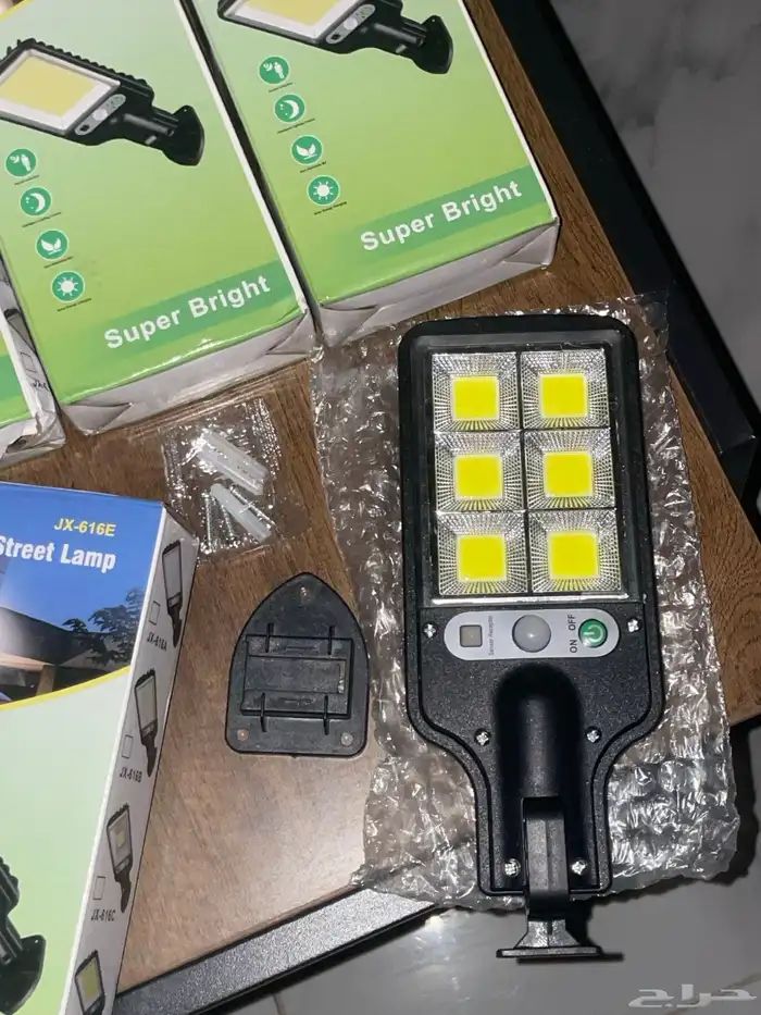 كشاف طاقه شمسيه أناره 2