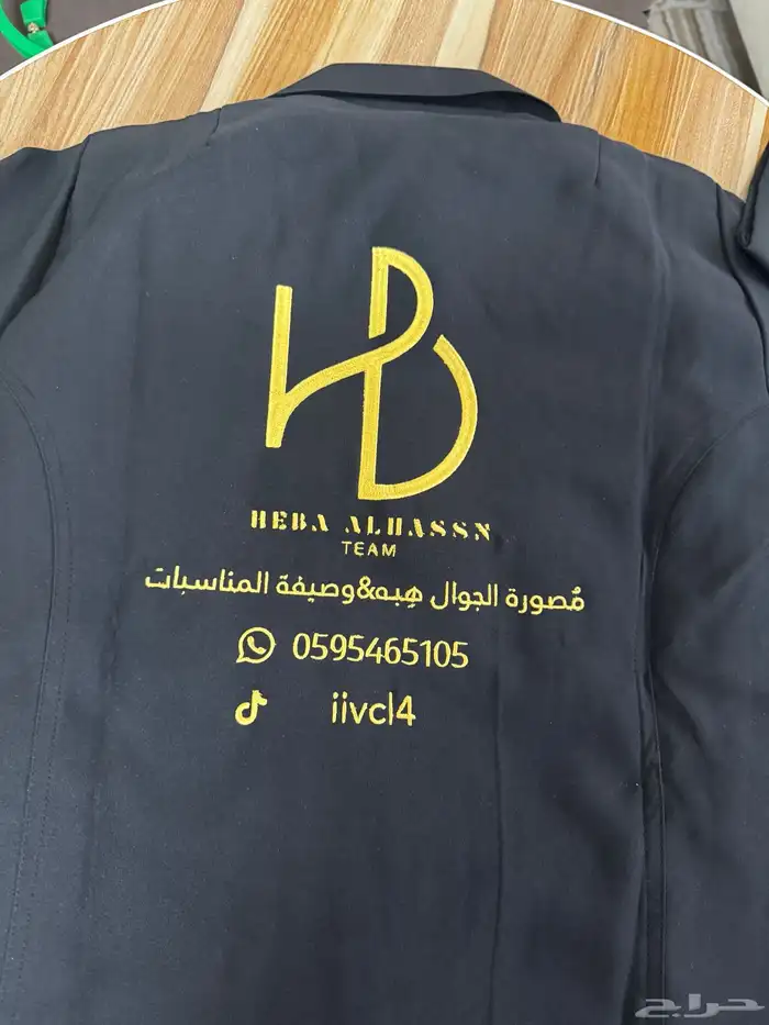 تطريز ازياء موحده  تطريز مواليد  كابات  اوشحه تخرج 71