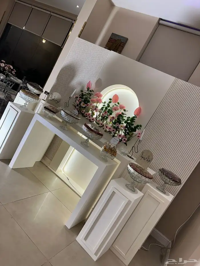 تنسيق ملكه 11