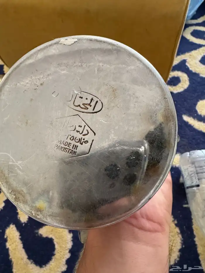 دلال للبيع 2