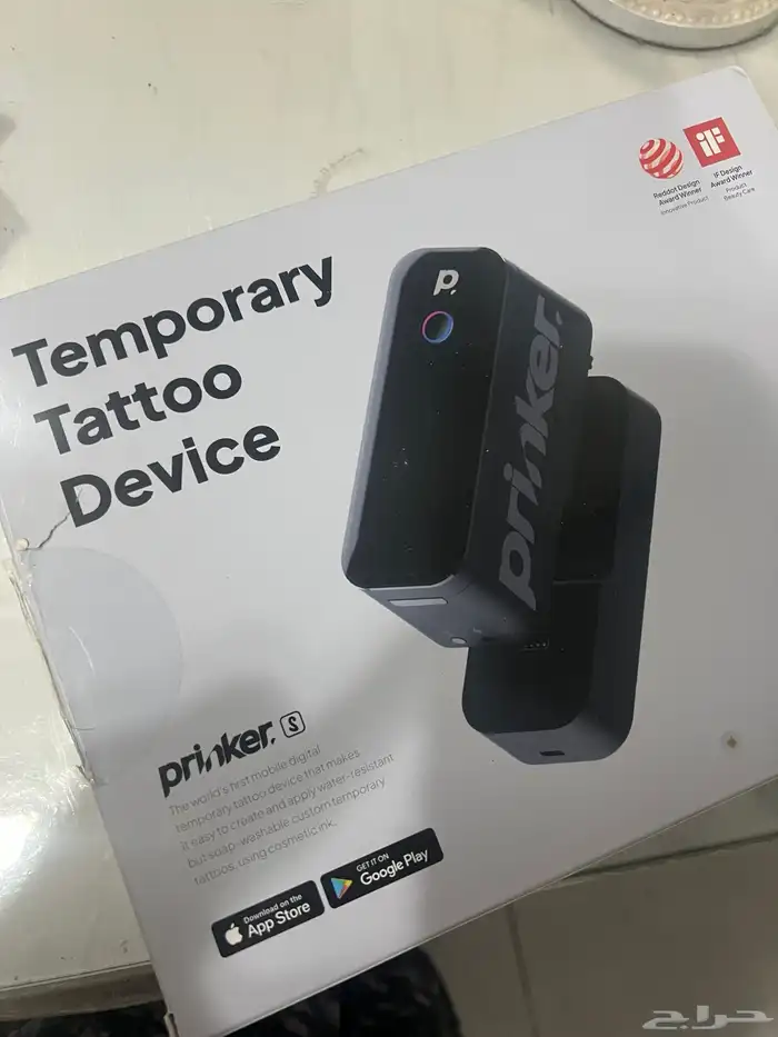 جهاز طباعة تاتو 2