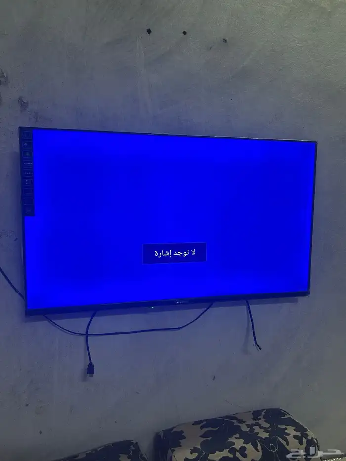 ينبع البحر 1