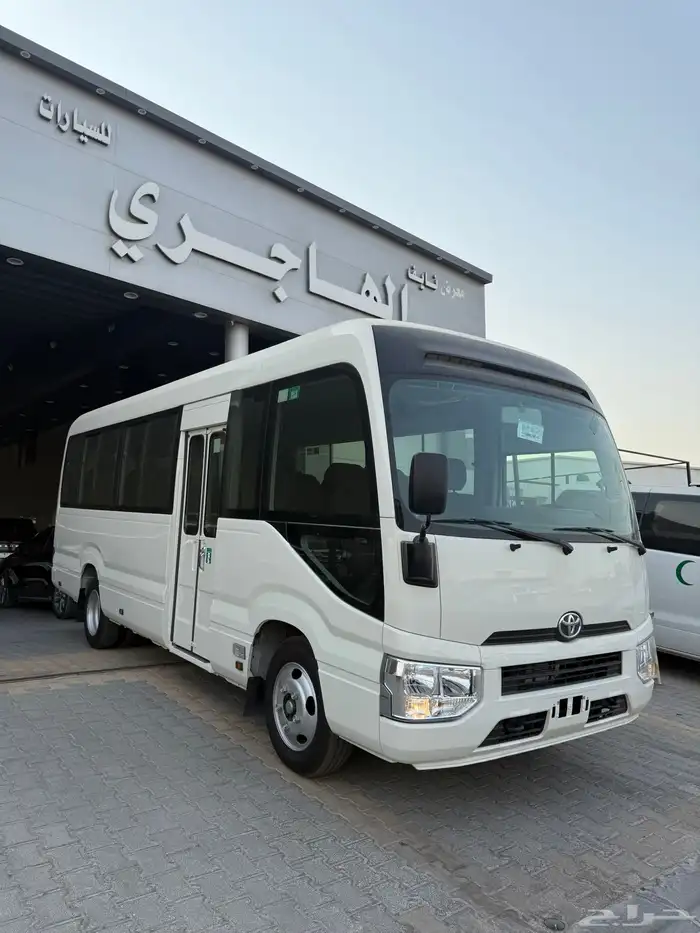 باص تويوتا كوستر 2025 ديزل 0