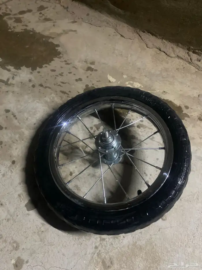 كفرات سيكل 1