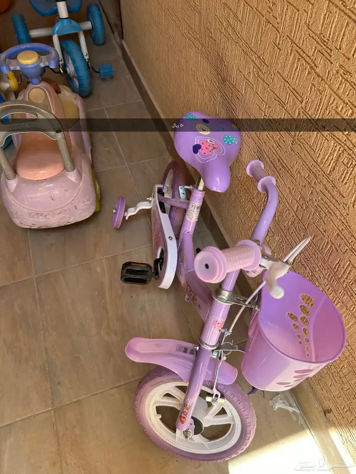 بيع سياكل وسكتر 2