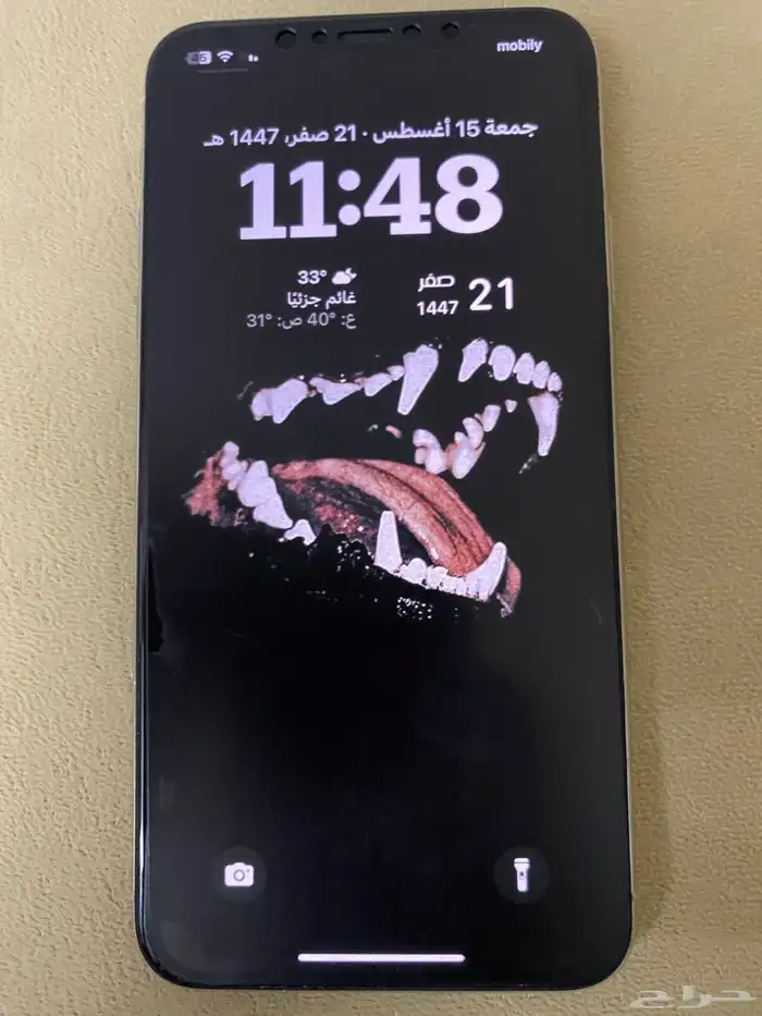 iPhone 11 pro max ايفون 7