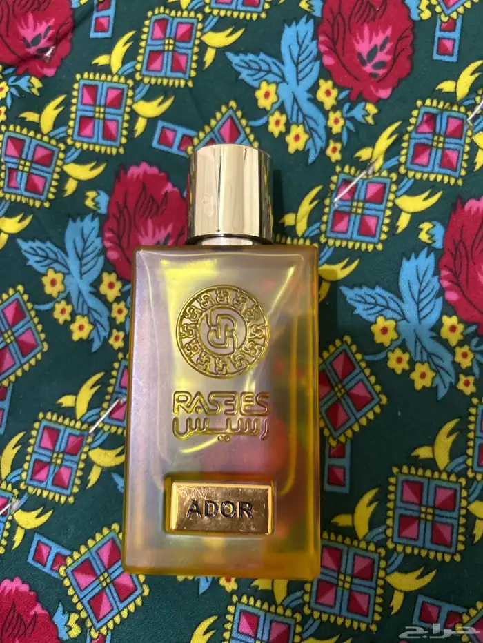 عطور رسيس 0