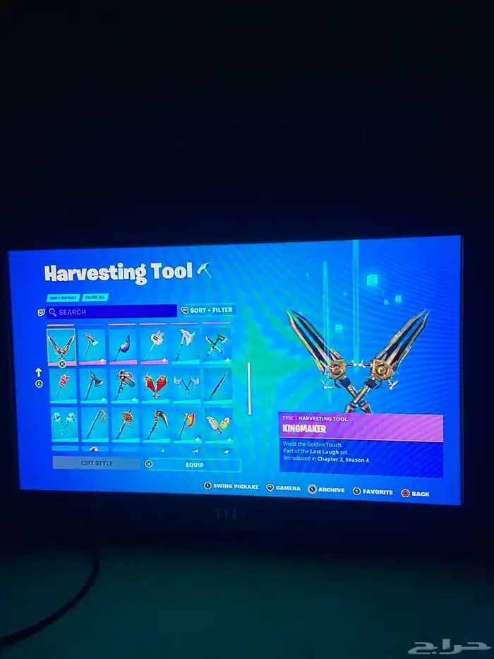 حساب فورت نايت سكن نتيدو 4