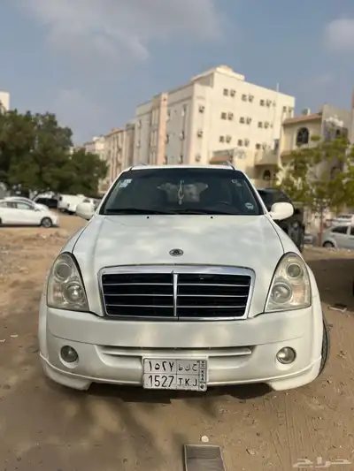 سانغ يانغ ركستون index