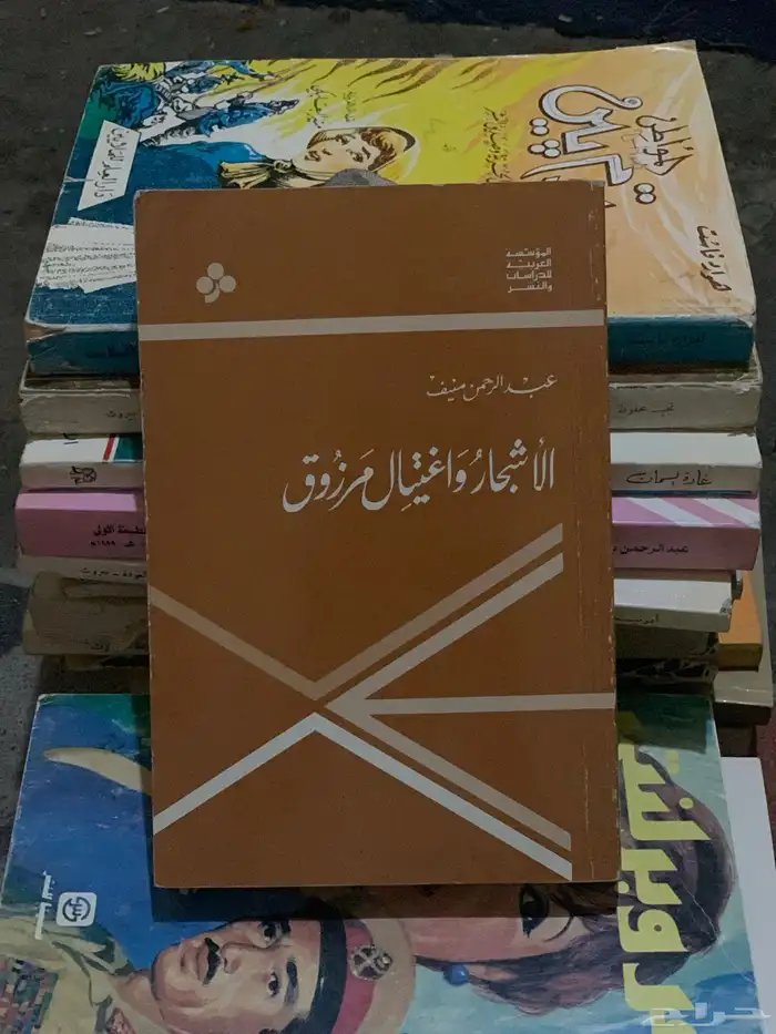 كتب كتاب ( 1 ) 28