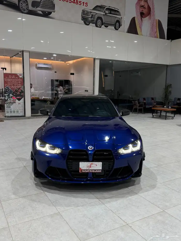 BMW M4 competition 50 jahre edition 2023 0