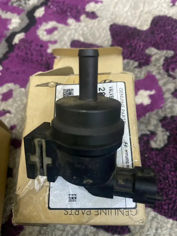 اغراض النترا للبيع 1