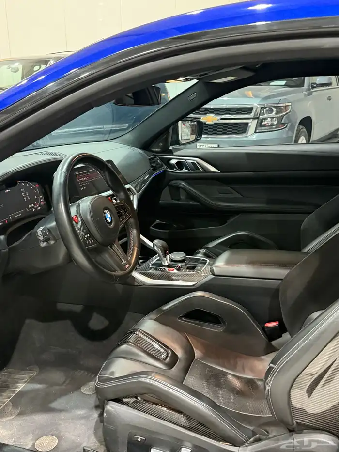 BMW M4 competition 50 jahre edition 2023 6