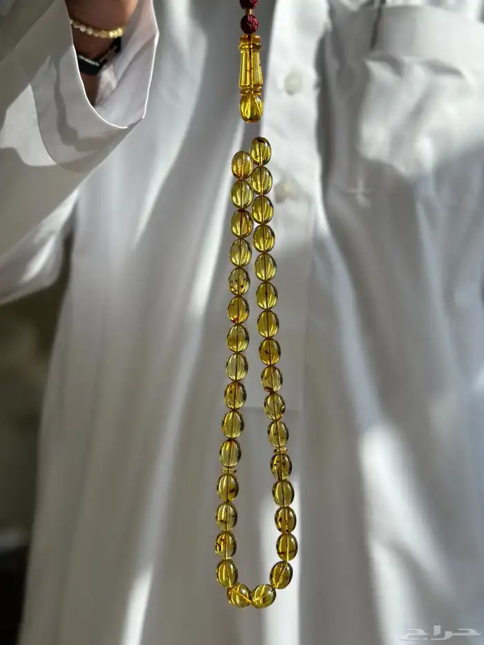 مسباح كهرمان 1