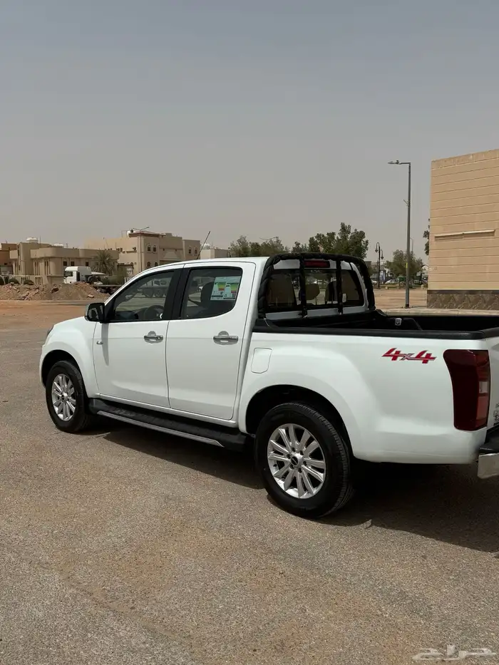 ديماكس LS 2020 2