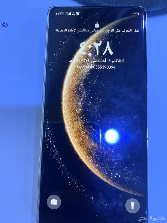هواوي ميت x6 2