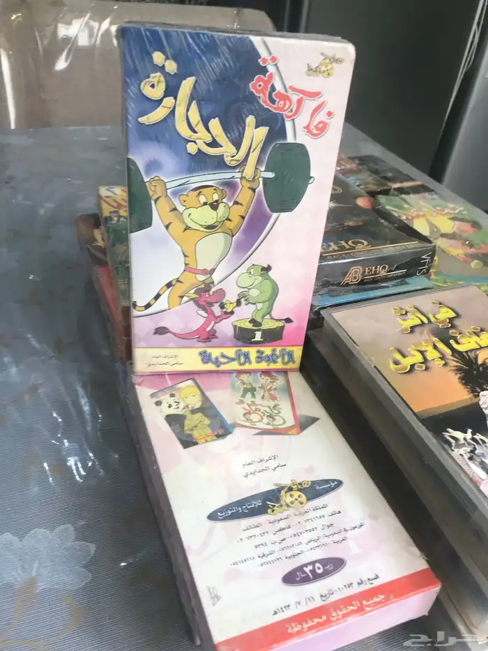 افلام كرتون عدنان ولينا والاخوه الاحبه وغيرها واناشيد مصوره 13
