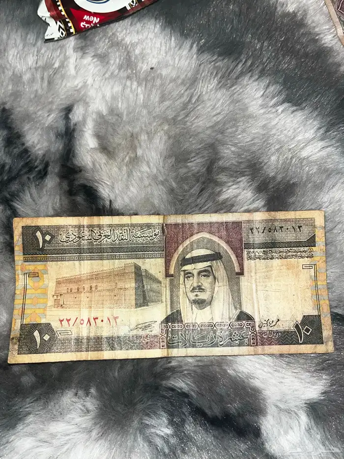 للبيع عملات قديمة 4
