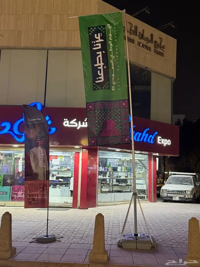 فكرتك تستاهل أكثر 0