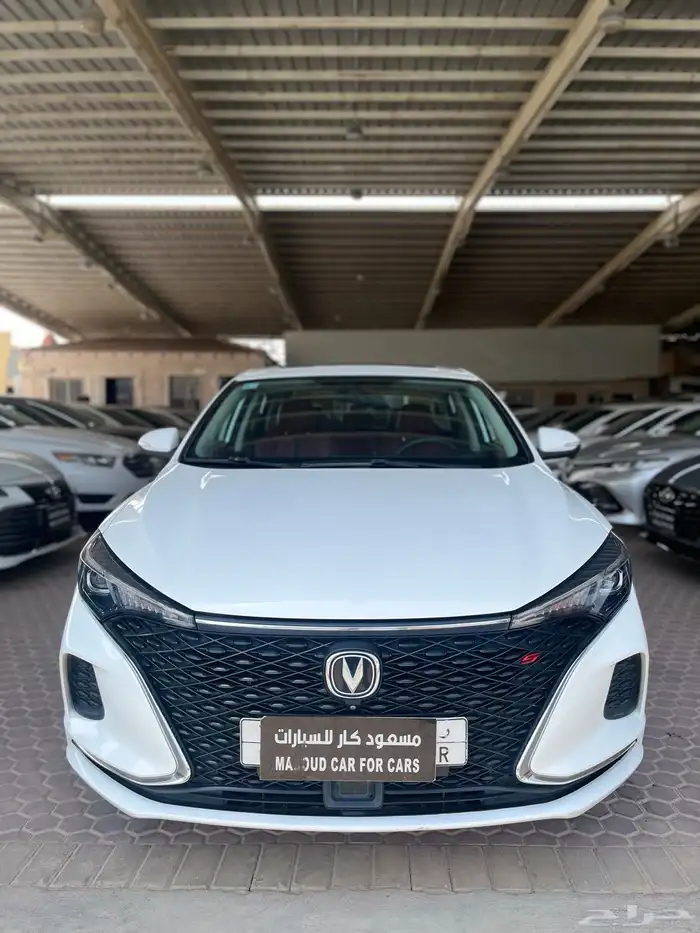 شانجان ايدو. 2023 0