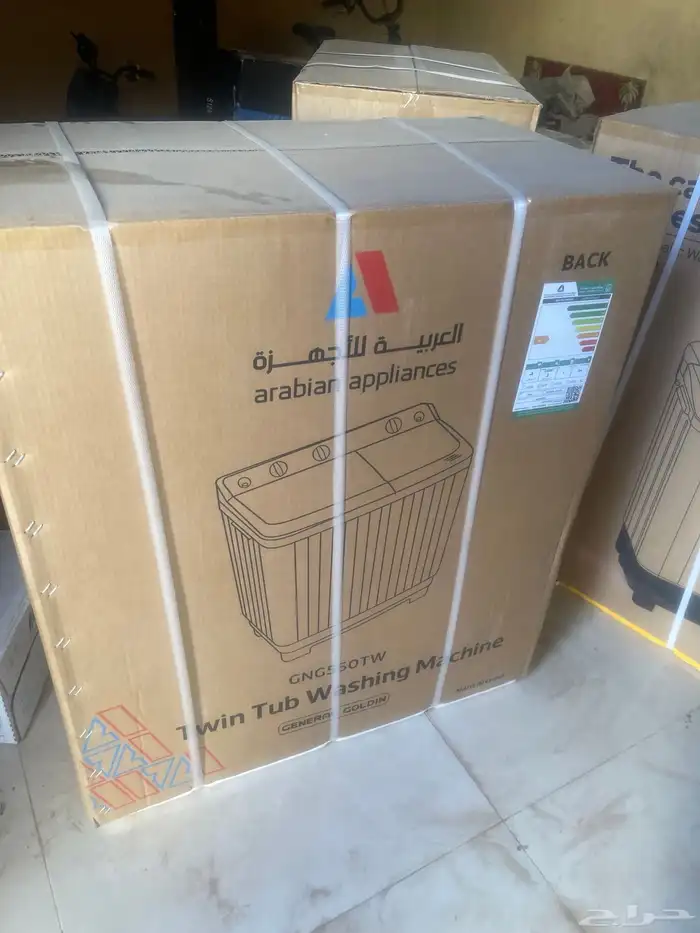 غسالة ملابس حوضين جديده بكرتونها مخفضه ماركة جنرال قولدن 1