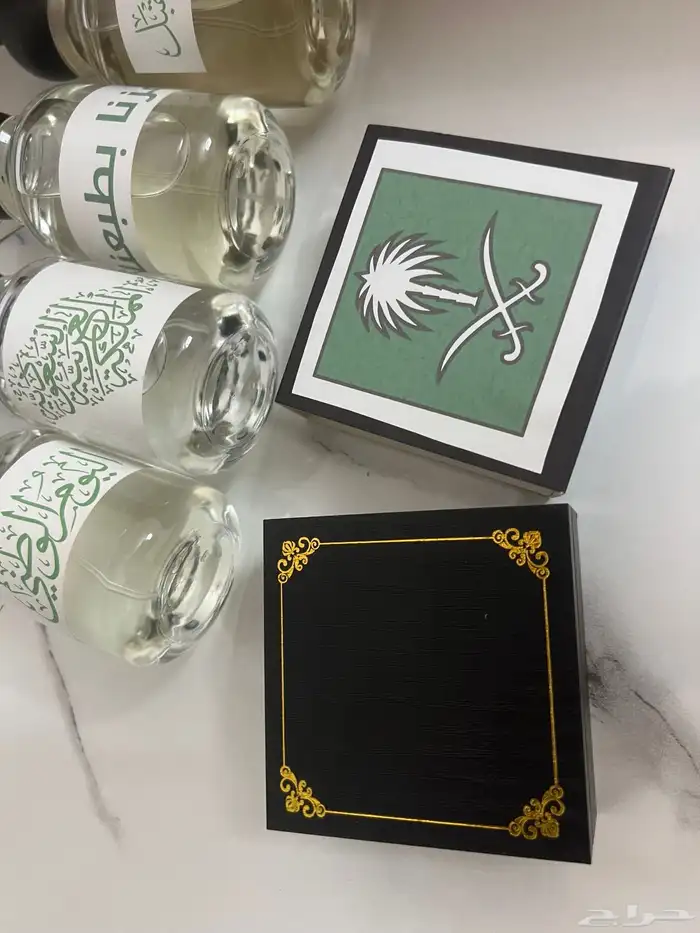 عطور اليوم الوطني توزيعات وهدايا 5