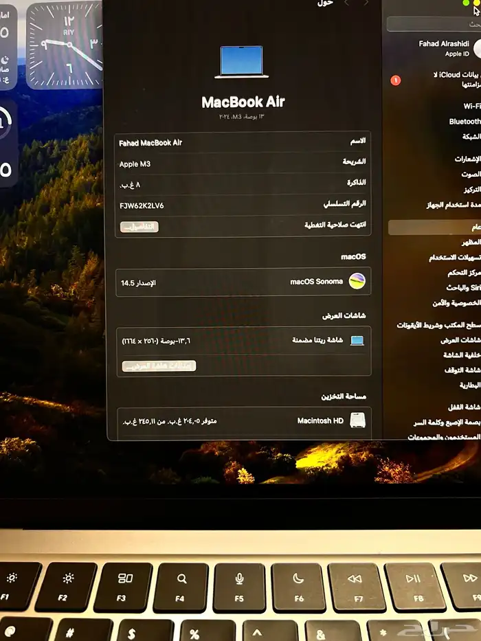 ابل ماك بوك MacBook 4