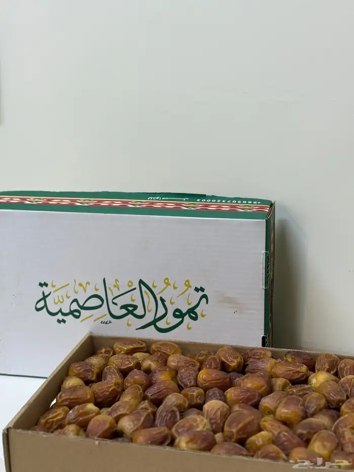 تمور القصيم 3