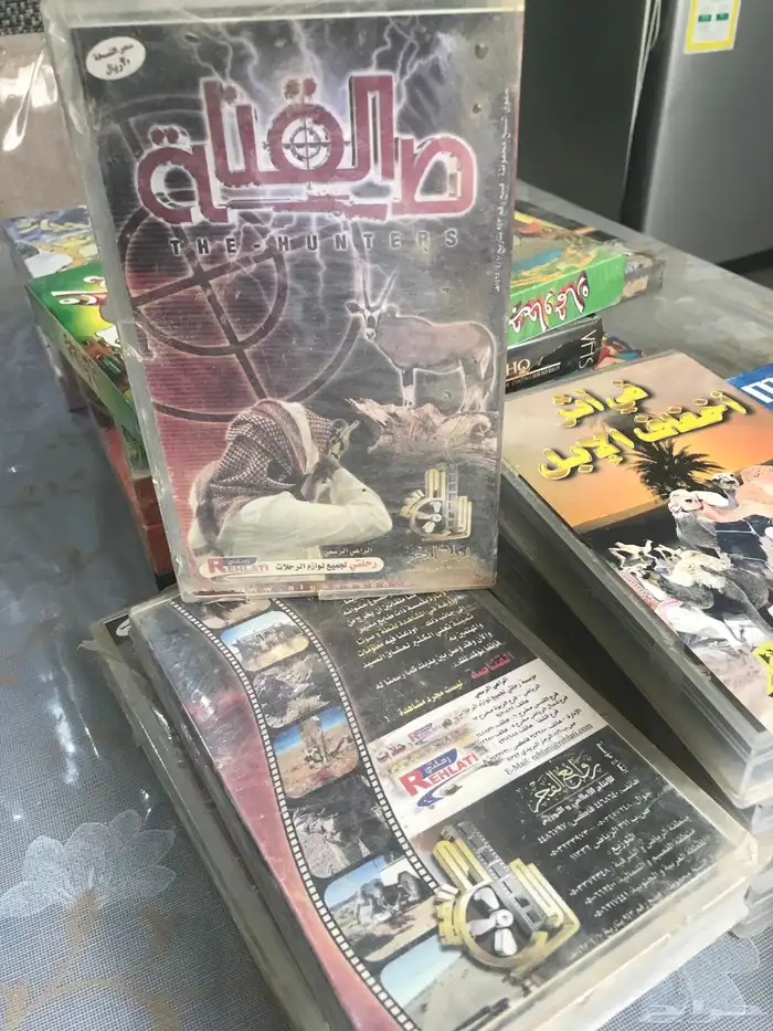 افلام كرتون عدنان ولينا والاخوه الاحبه وغيرها واناشيد مصوره 8