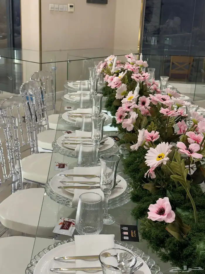 تنسيق ملكه 33