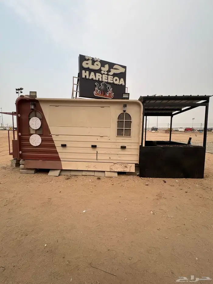 فود ترك 0