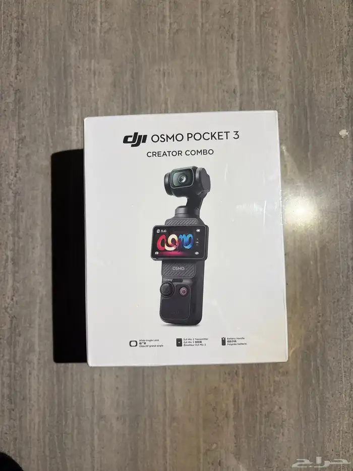 كاميرا DJI اوزمو pocket 3 0