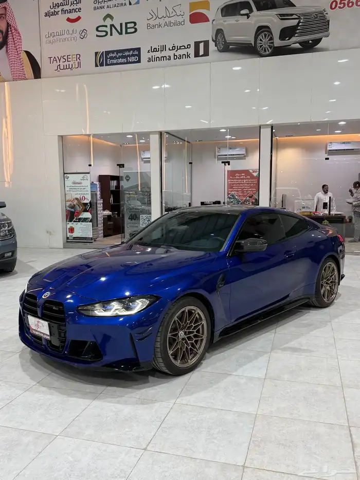 BMW M4 competition 50 jahre edition 2023 1
