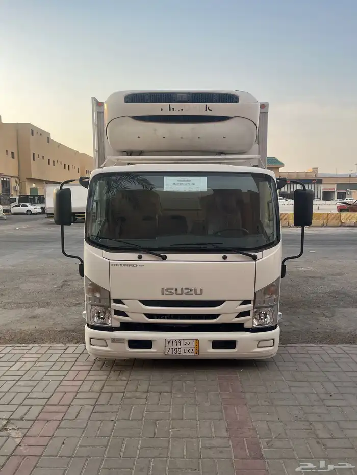 دينا تبريد وتجميد 0