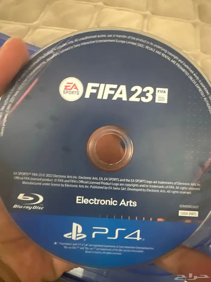 شريط فيفا 23 0