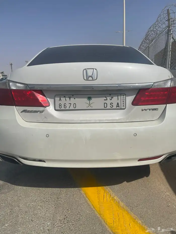 لوحة مميزه ا س د ( ا س د 8670 ) 0