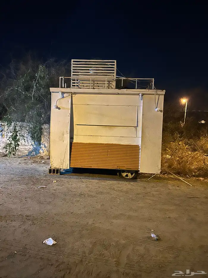 فود ترك للبيع ب 5 الف. 0