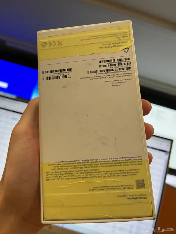 موبايل ايفون 16 برو ماكس 1 تيرا 4