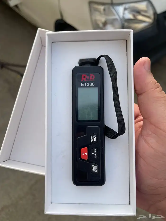 جهاز فحص بودي شركه R D 1