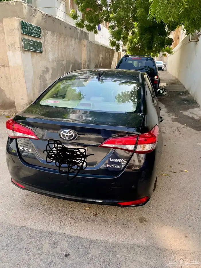 يارس 2020 فل كامل 2