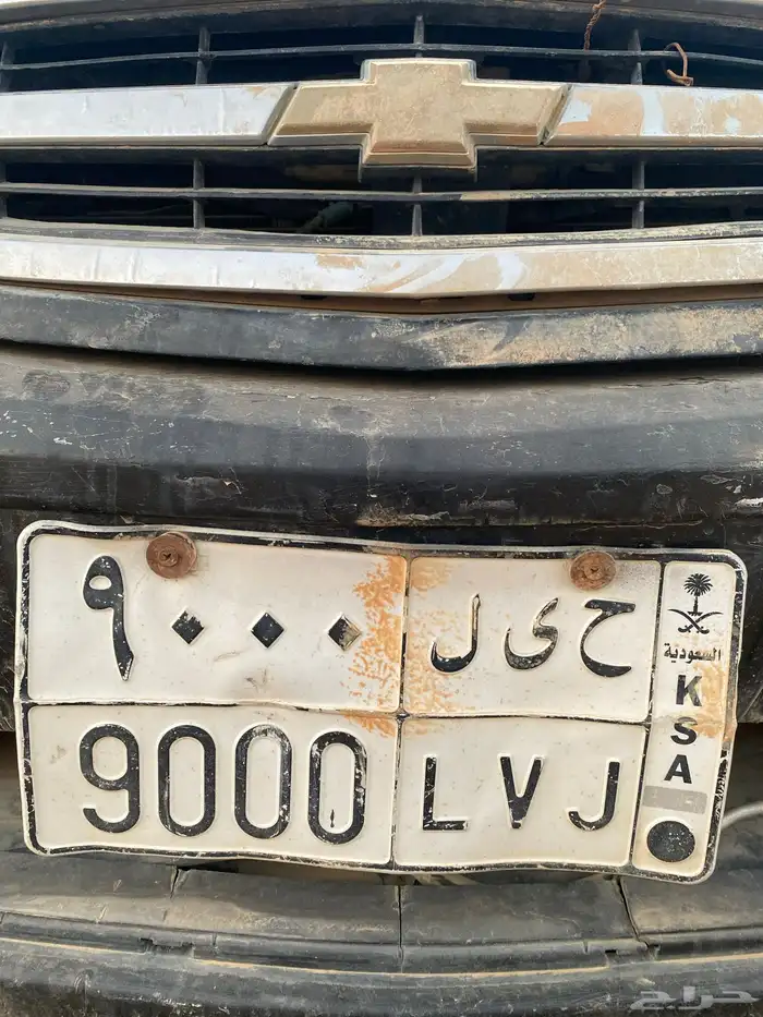 الجوف طبرجل 0