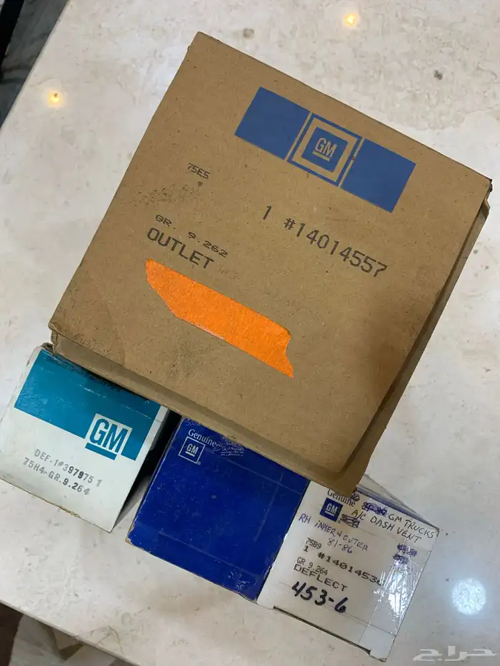 هوايات مكيف جمس ثمانينات 9
