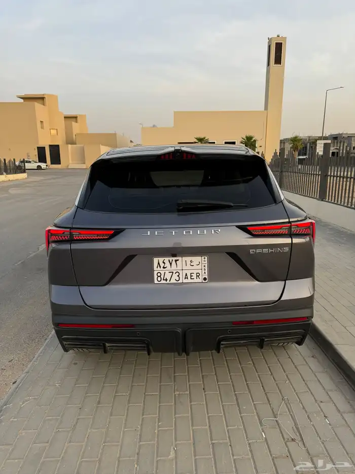 جيتور داشنيج 5