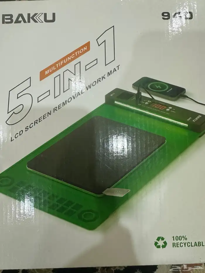 قطع صيانه جوالات 2