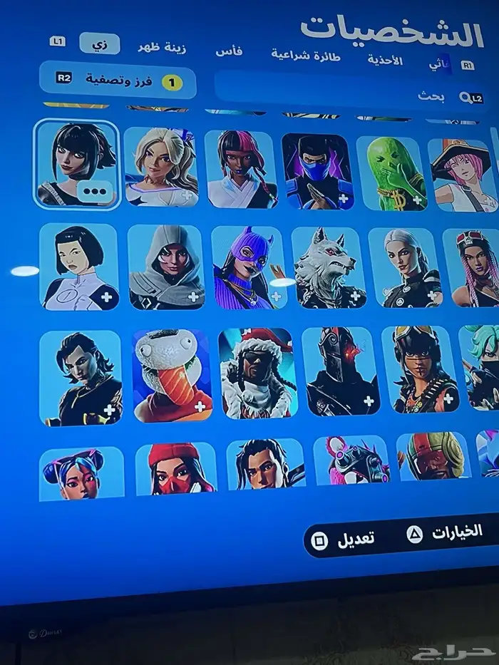 حساب فورت نايت نادر و عرق 2