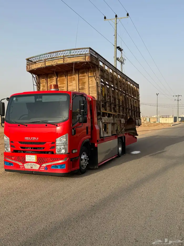 سطحه القصيم البدائع الرياض 0