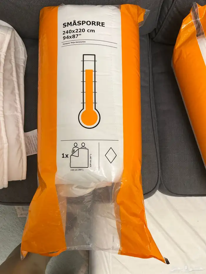 الحفه مخفضه من ايكيا 0