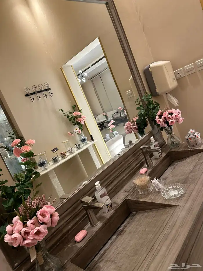 تنسيق ملكه 14