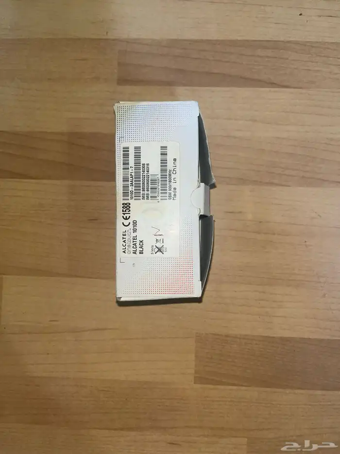 كشاف نوكيا جديد للبيع 0